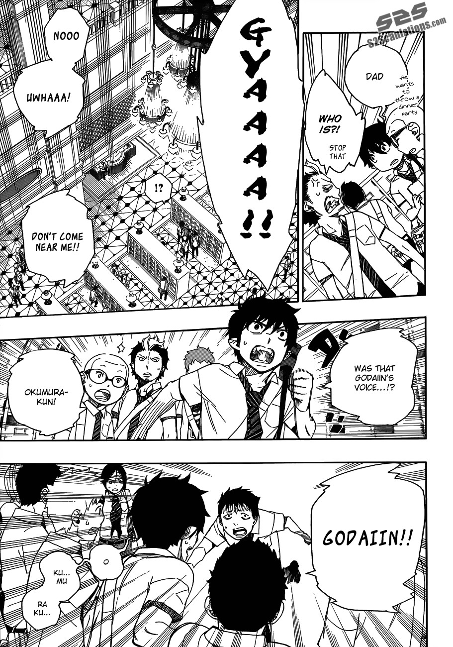 Ao no Exorcist Chapter 39 6